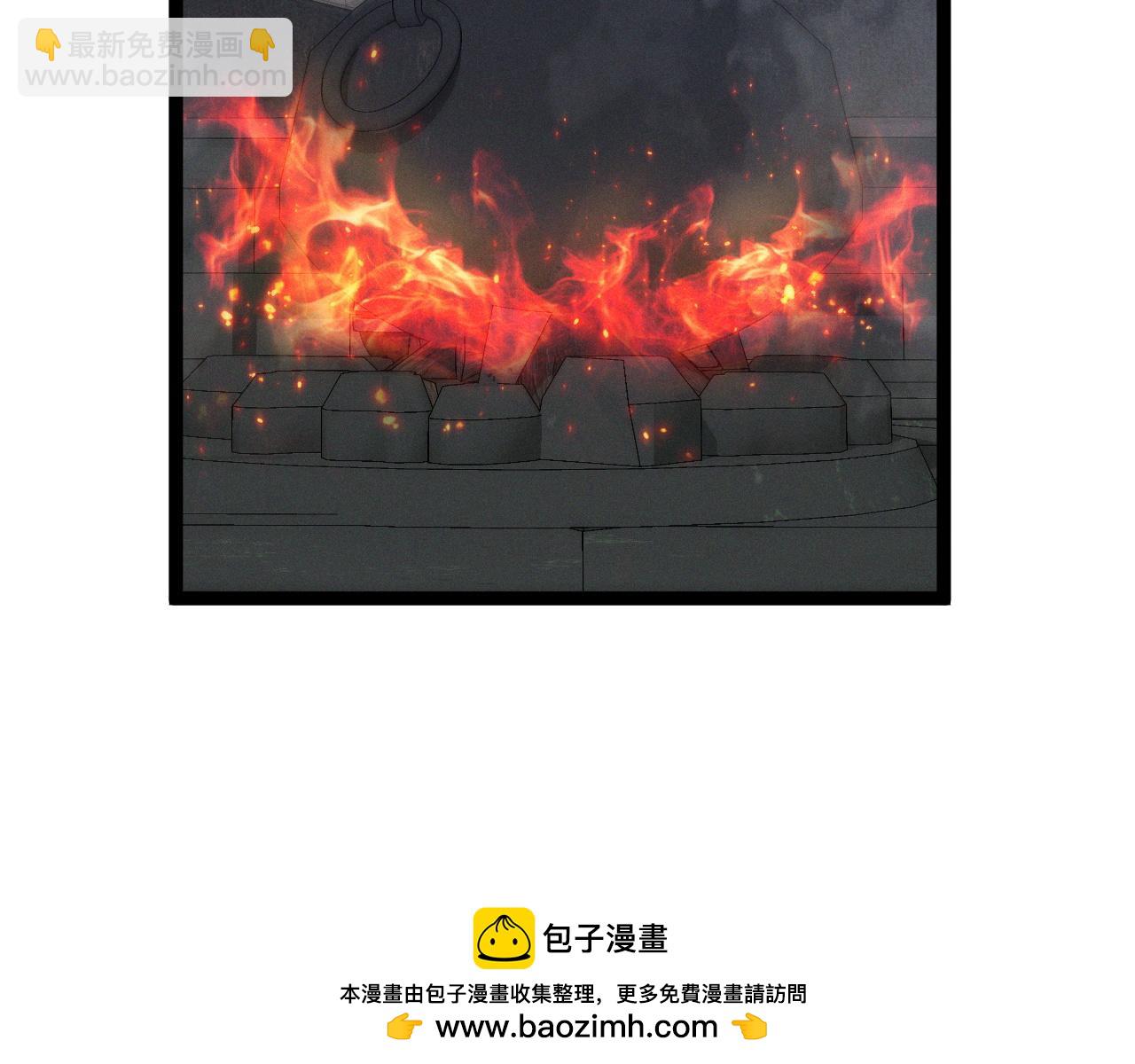 第98话 战血天龙！112
