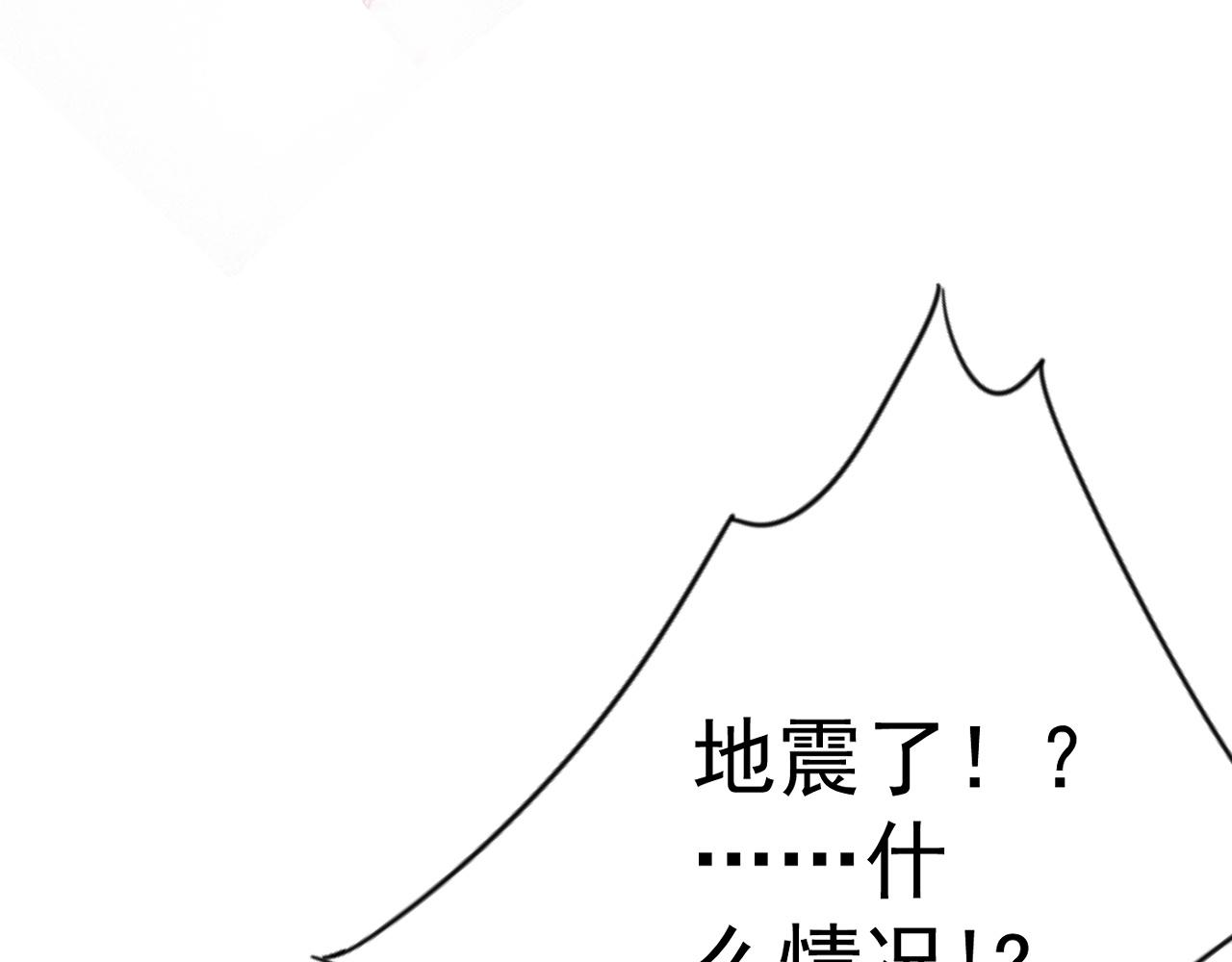 第98话 战血天龙！118