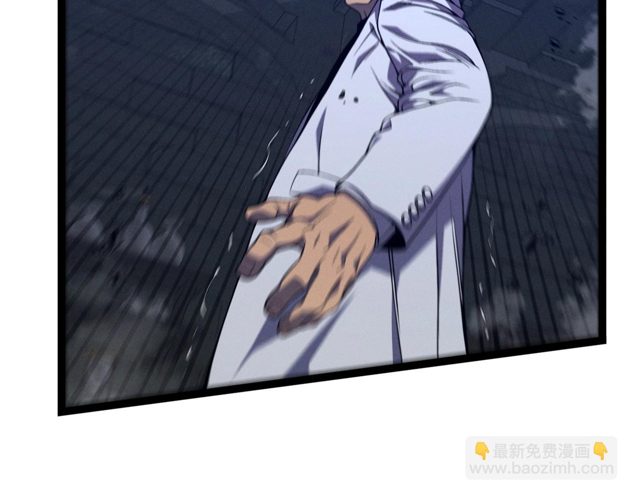 第98话 战血天龙！120