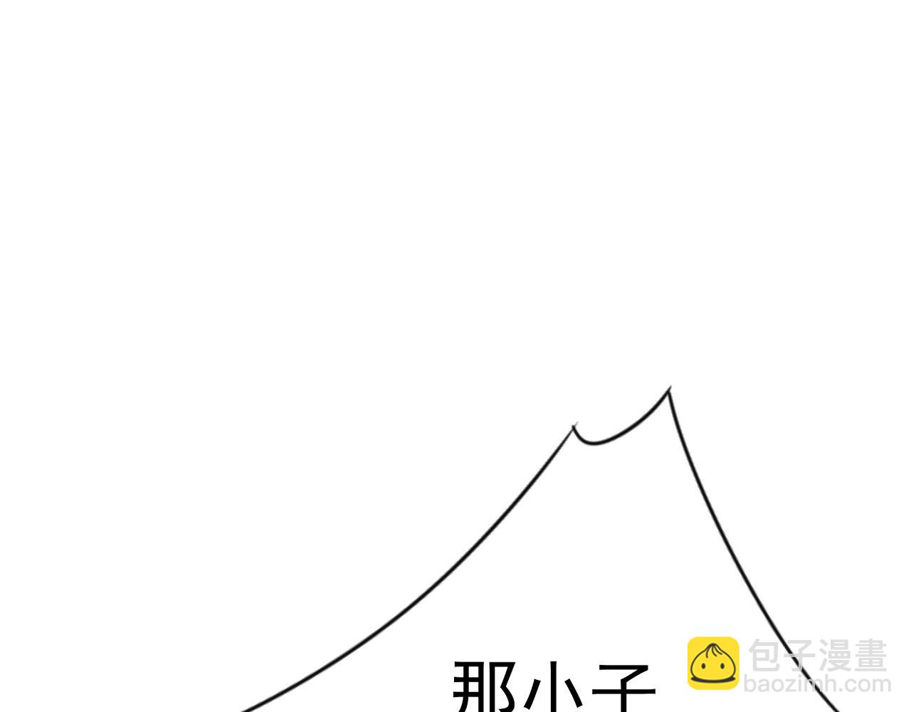第98话 战血天龙！150