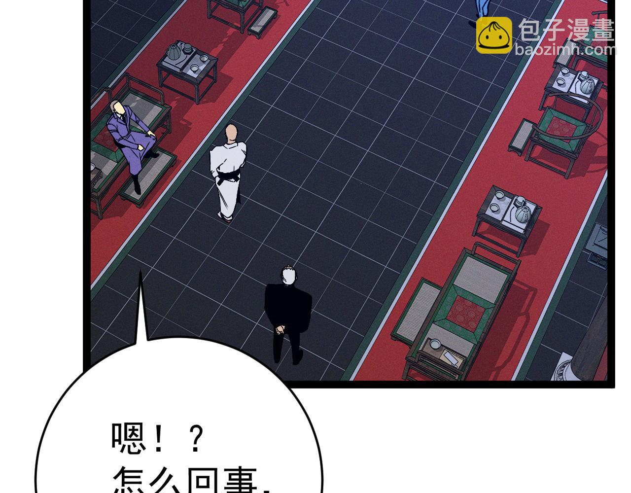 第98话 战血天龙！152