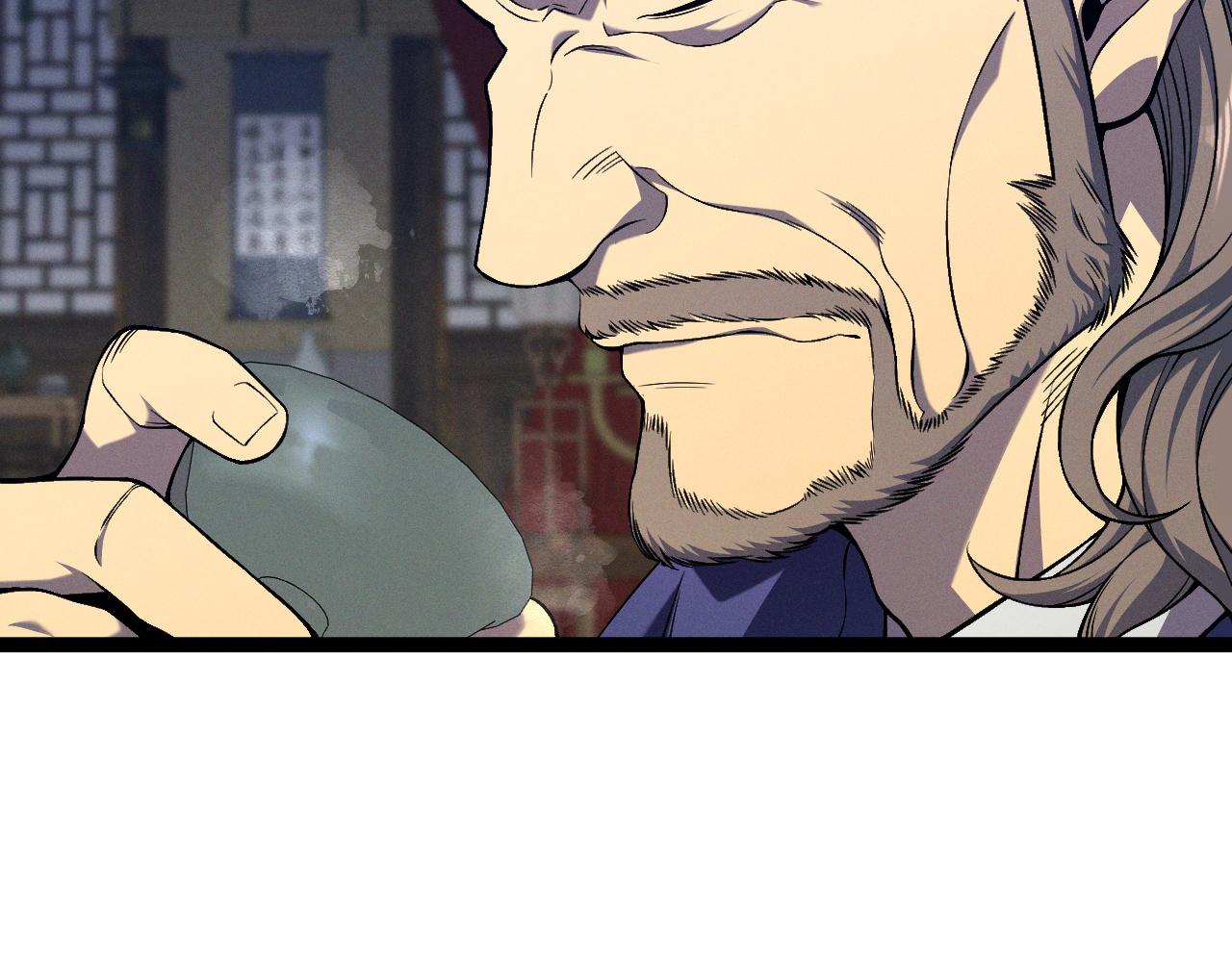 第98话 战血天龙！18
