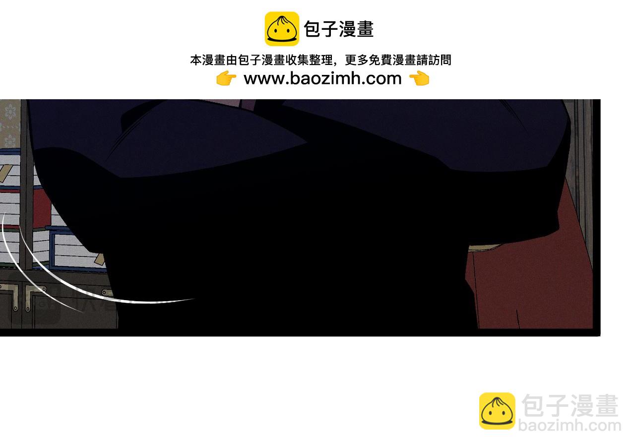 第98话 战血天龙！21