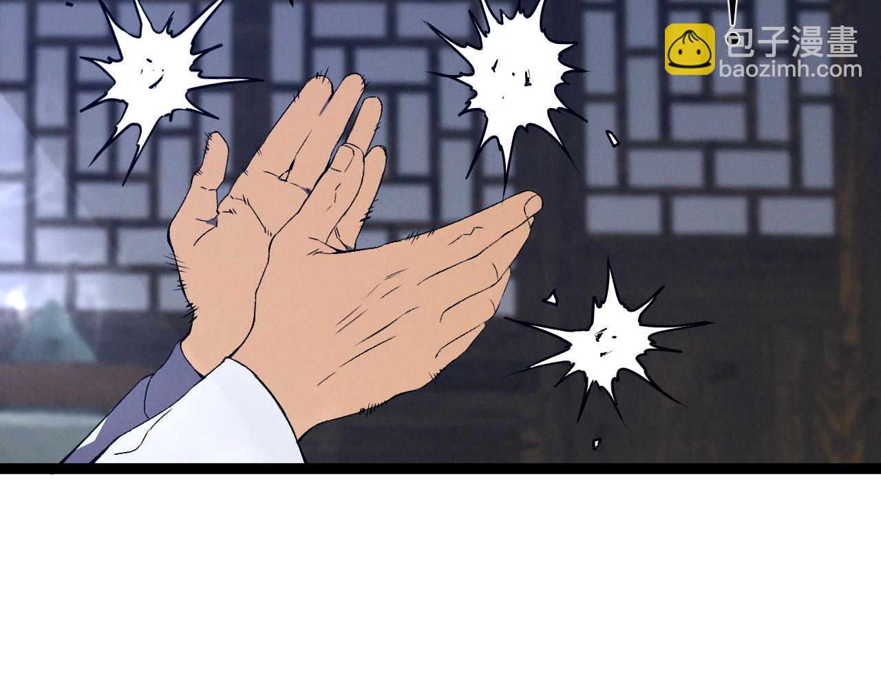 第98话 战血天龙！23