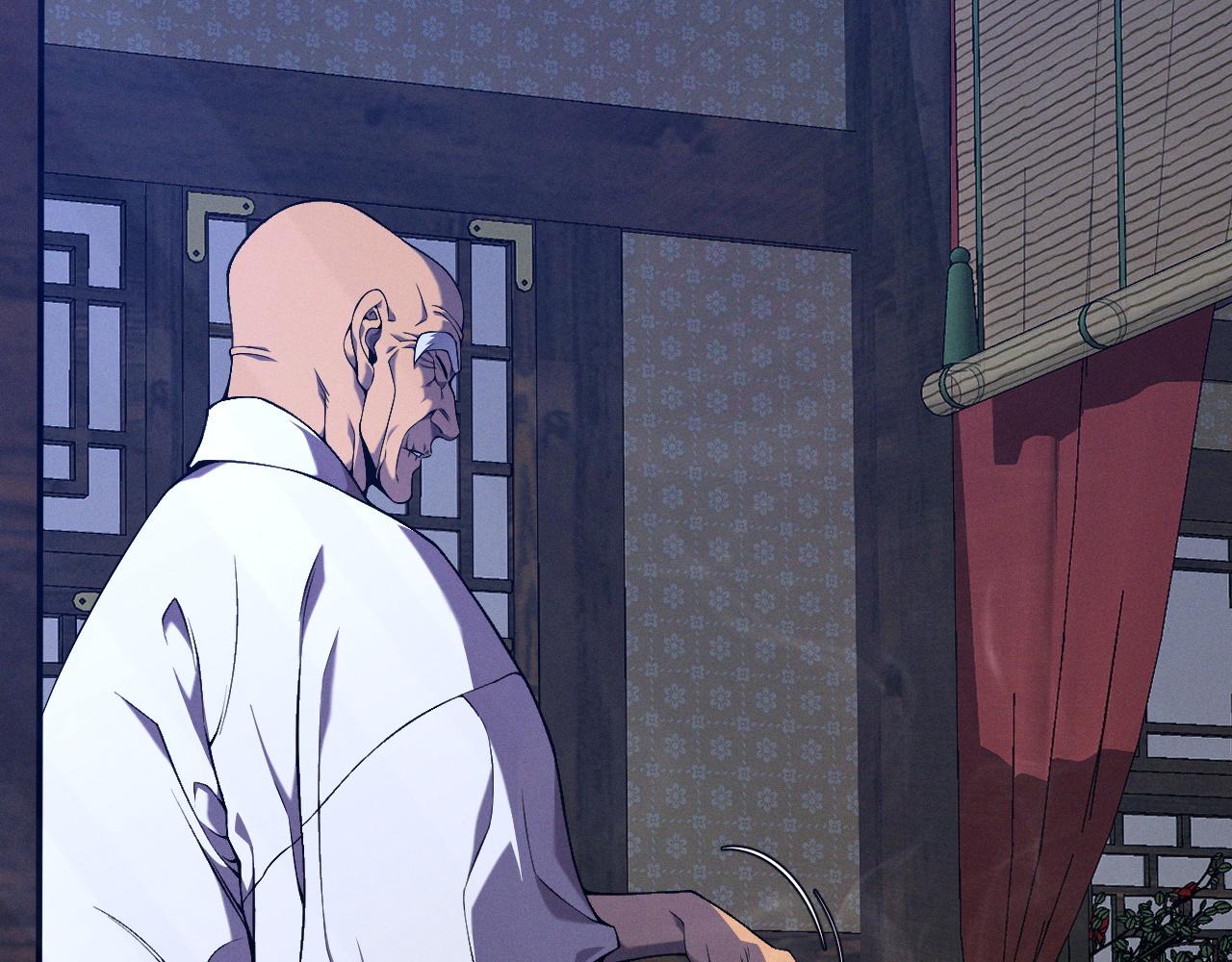 第98话 战血天龙！25