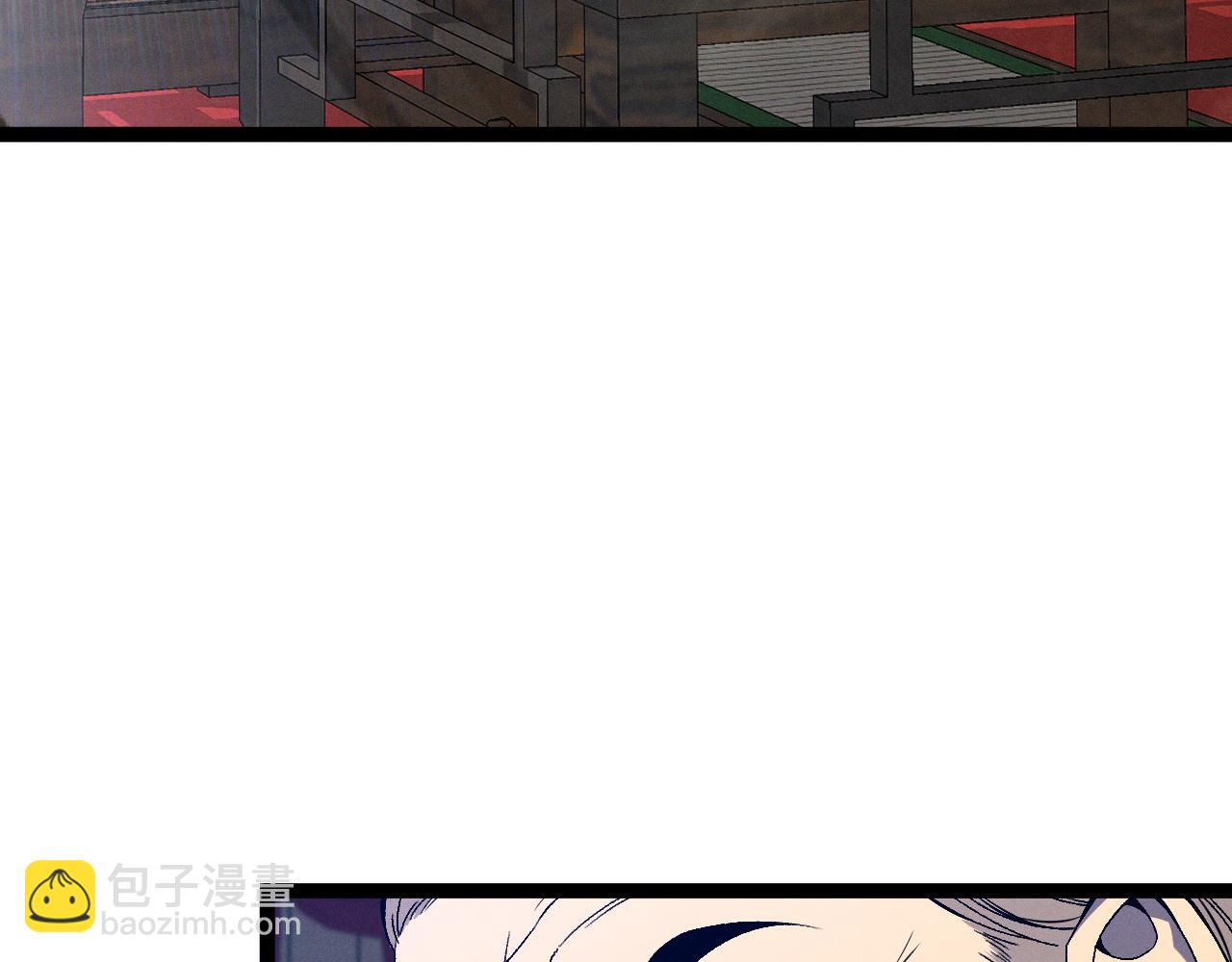 第98话 战血天龙！27