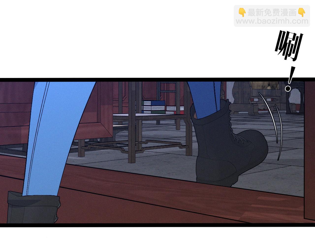 第98话 战血天龙！37