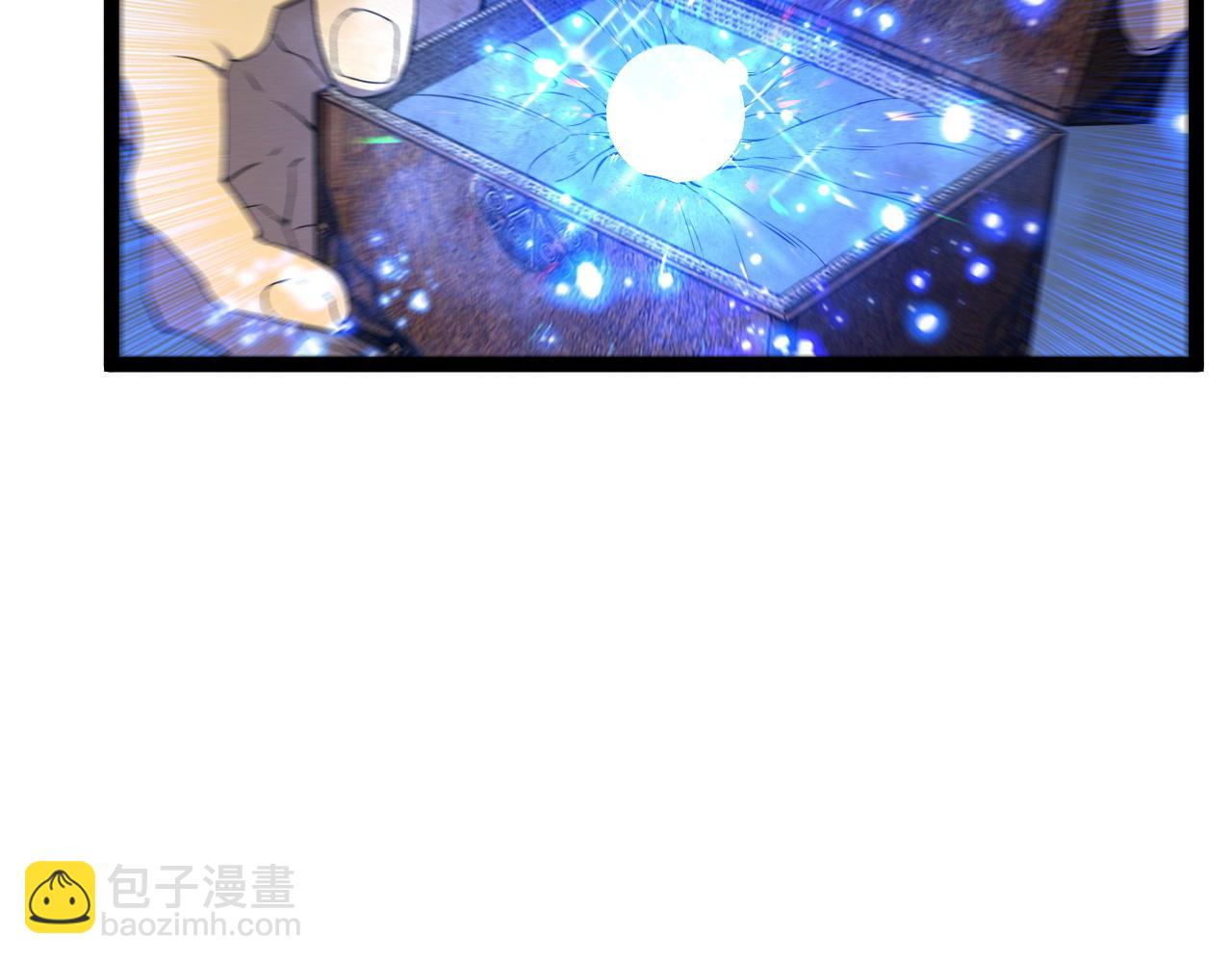 第98话 战血天龙！41