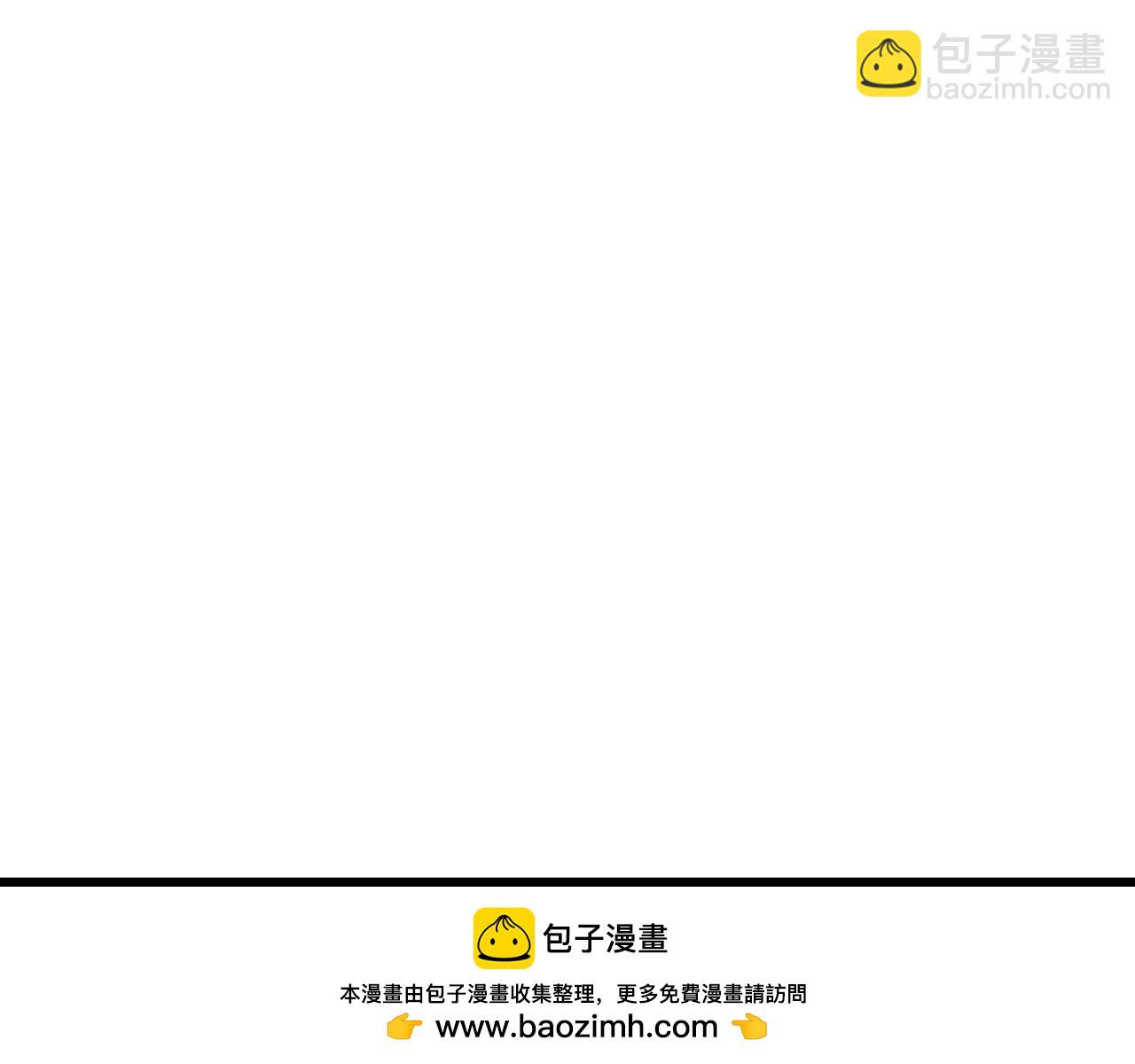 第98话 战血天龙！49