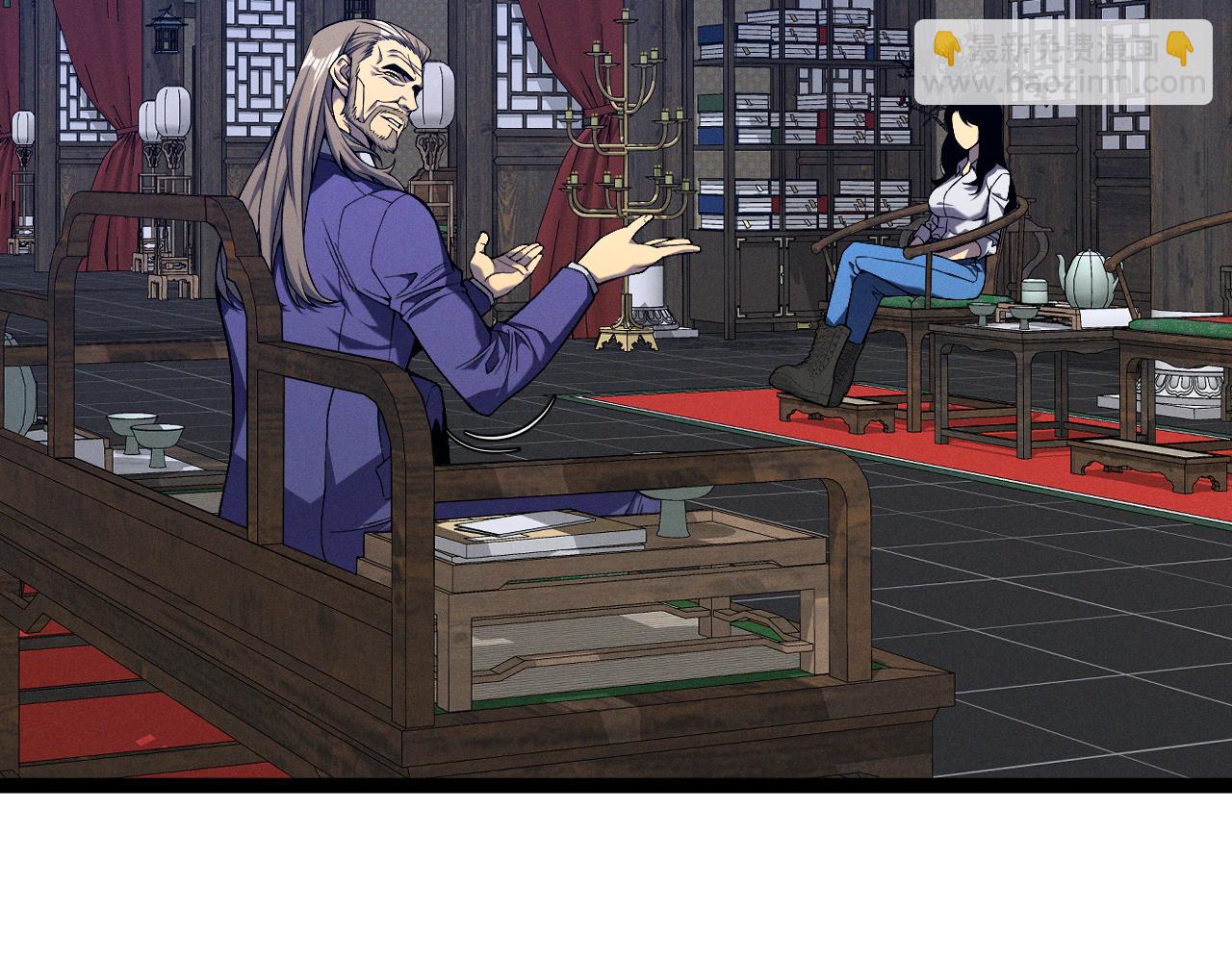 第98话 战血天龙！71