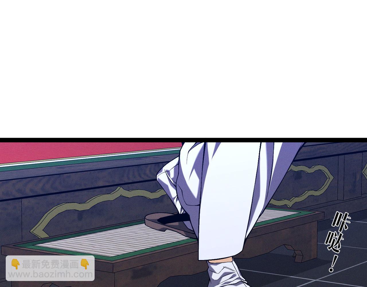第98话 战血天龙！72