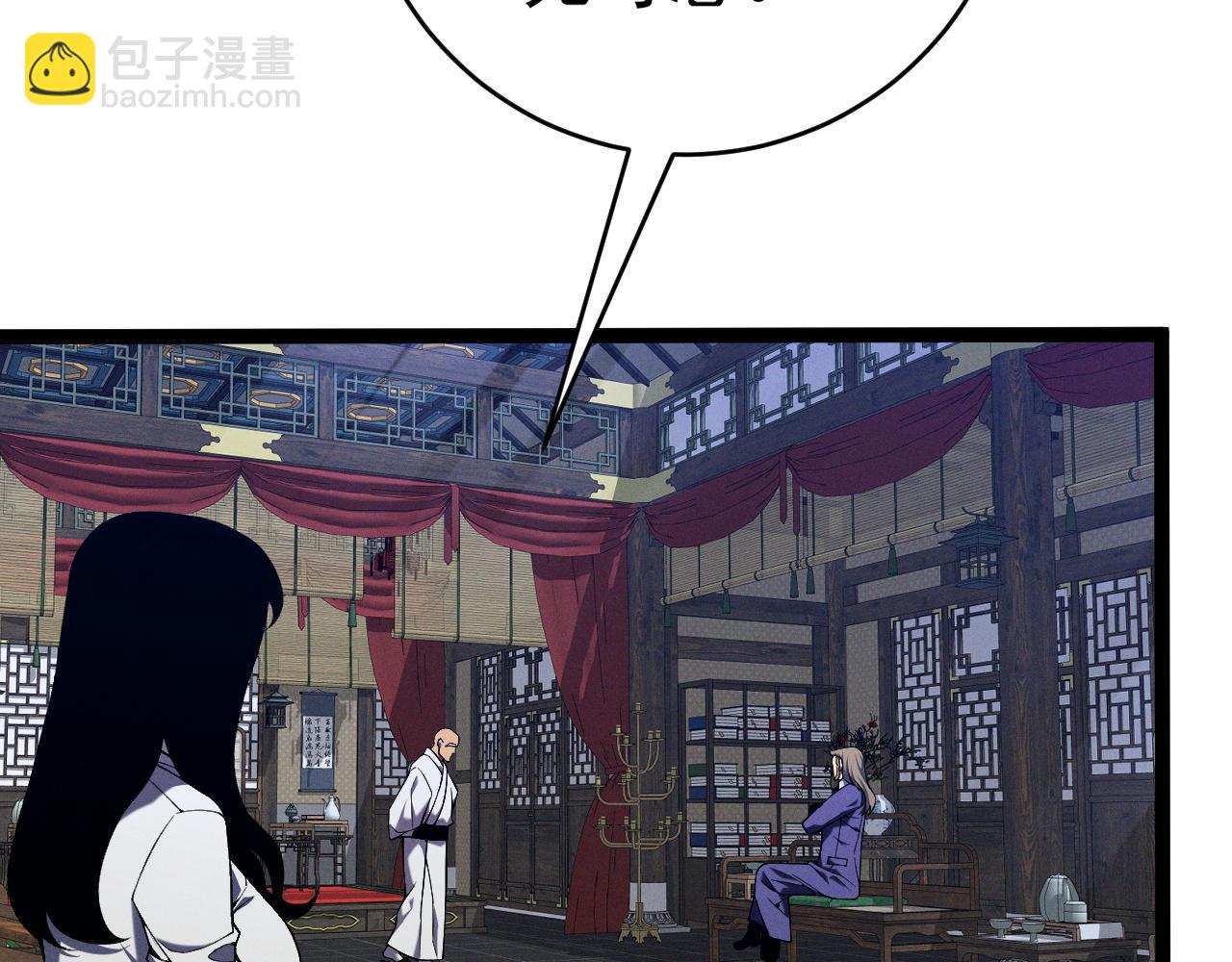 第98话 战血天龙！78