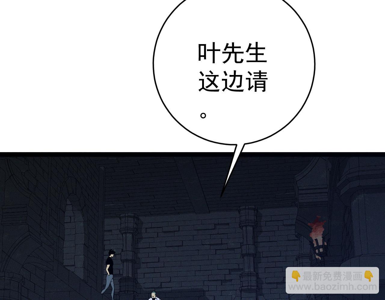 第99话 营救开始！！111