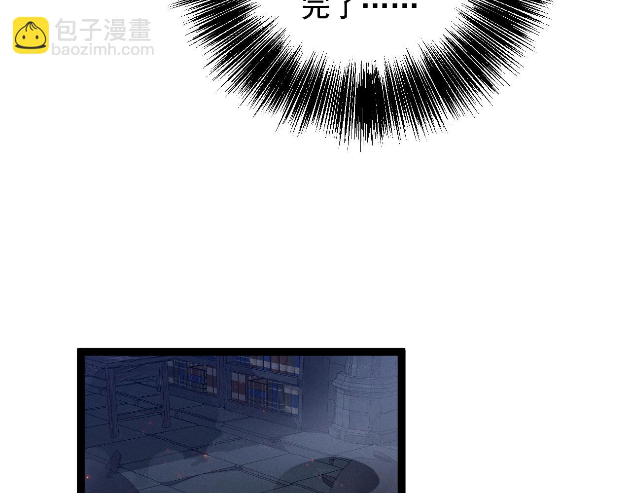 第99话 营救开始！！119
