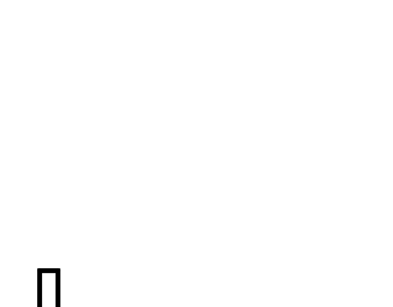 第99话 营救开始！！126