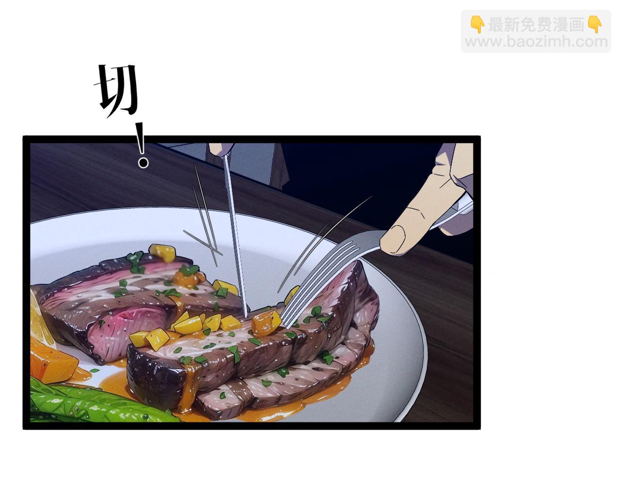 第99话 营救开始！！130