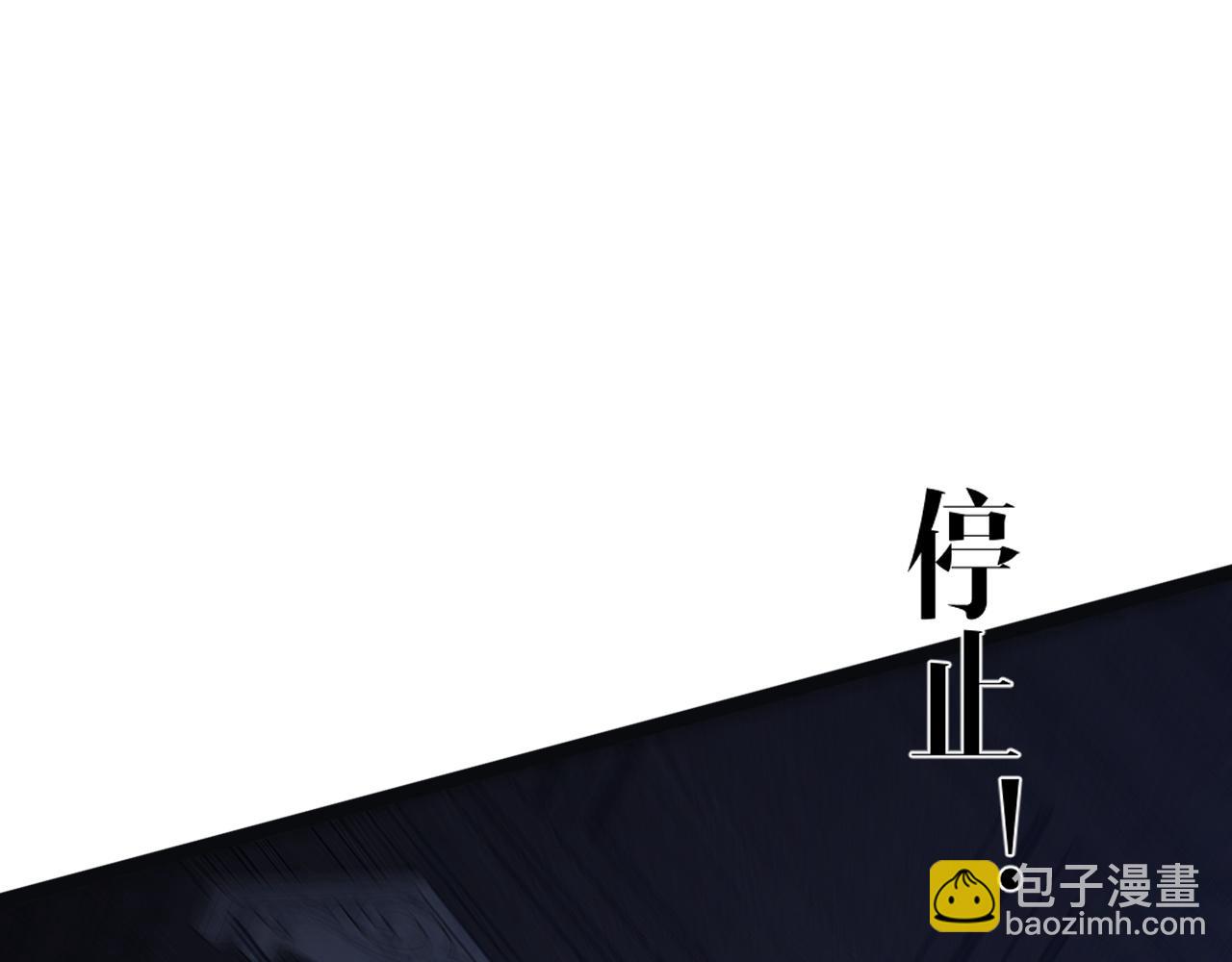 第99话 营救开始！！137
