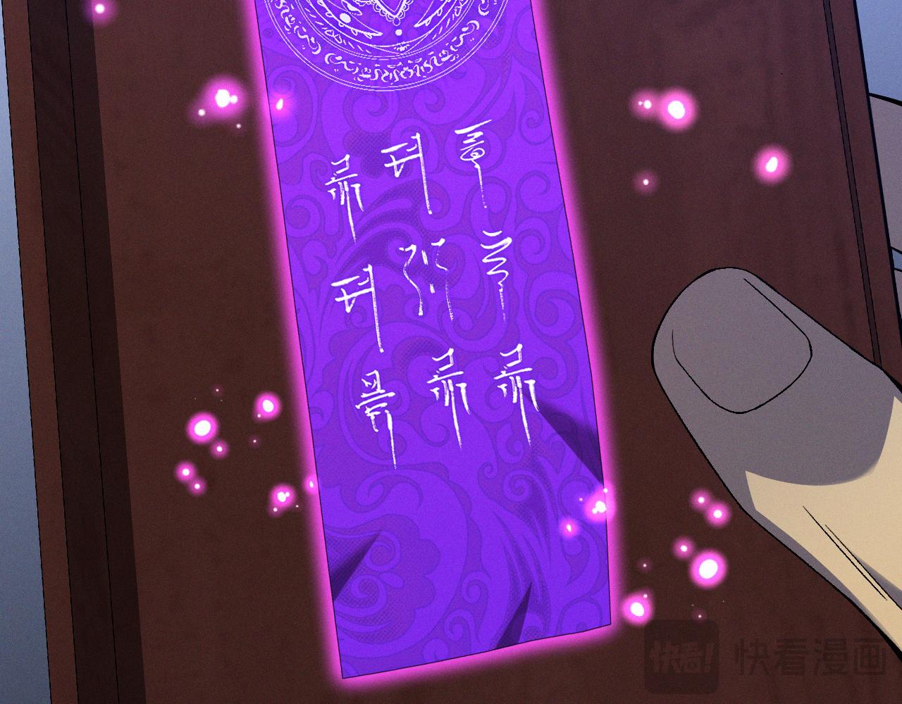 第99话 营救开始！！153