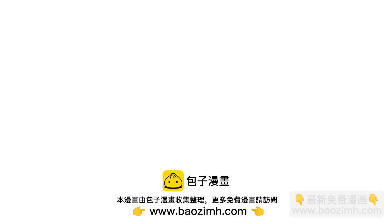 第99话 营救开始！！168