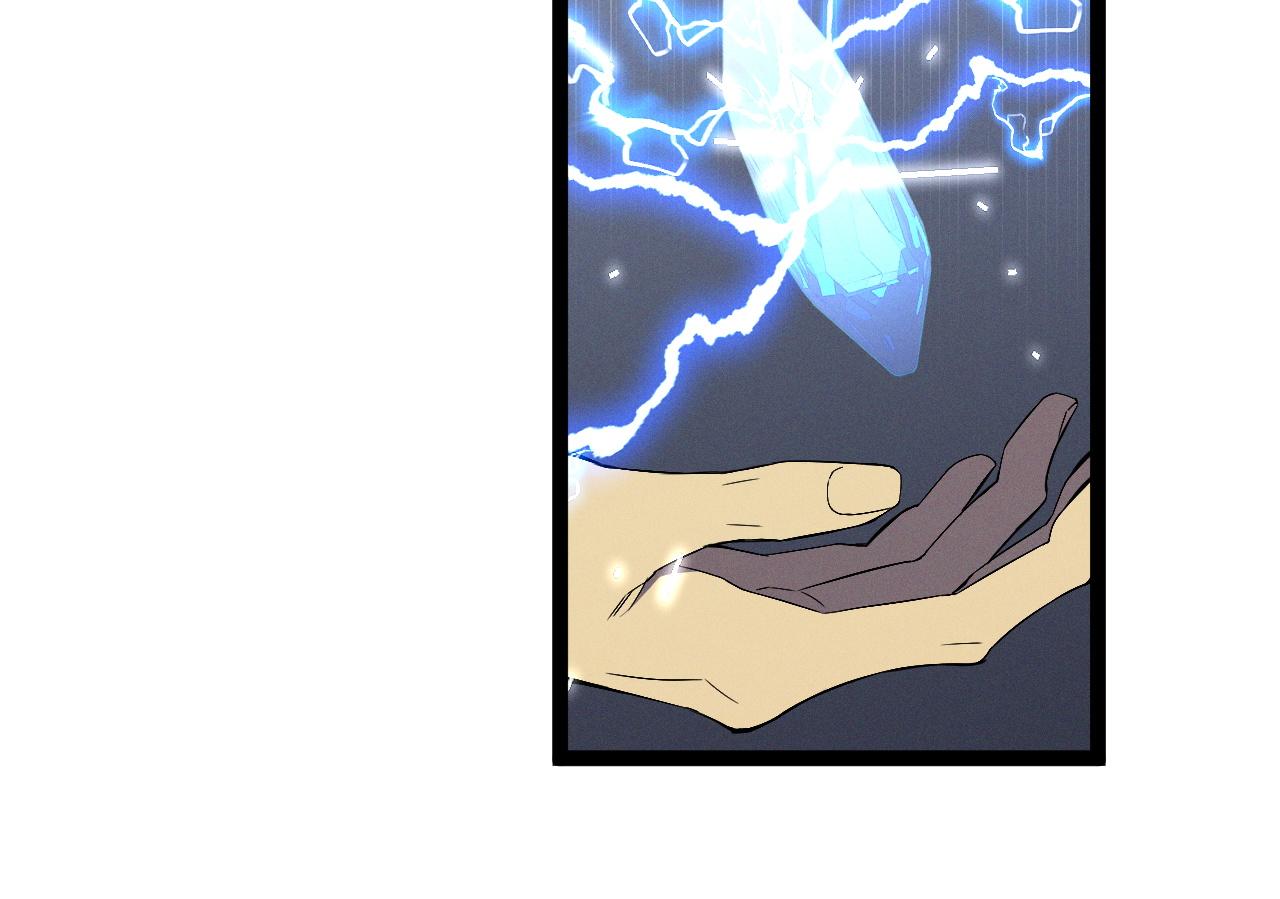 第99话 营救开始！！23