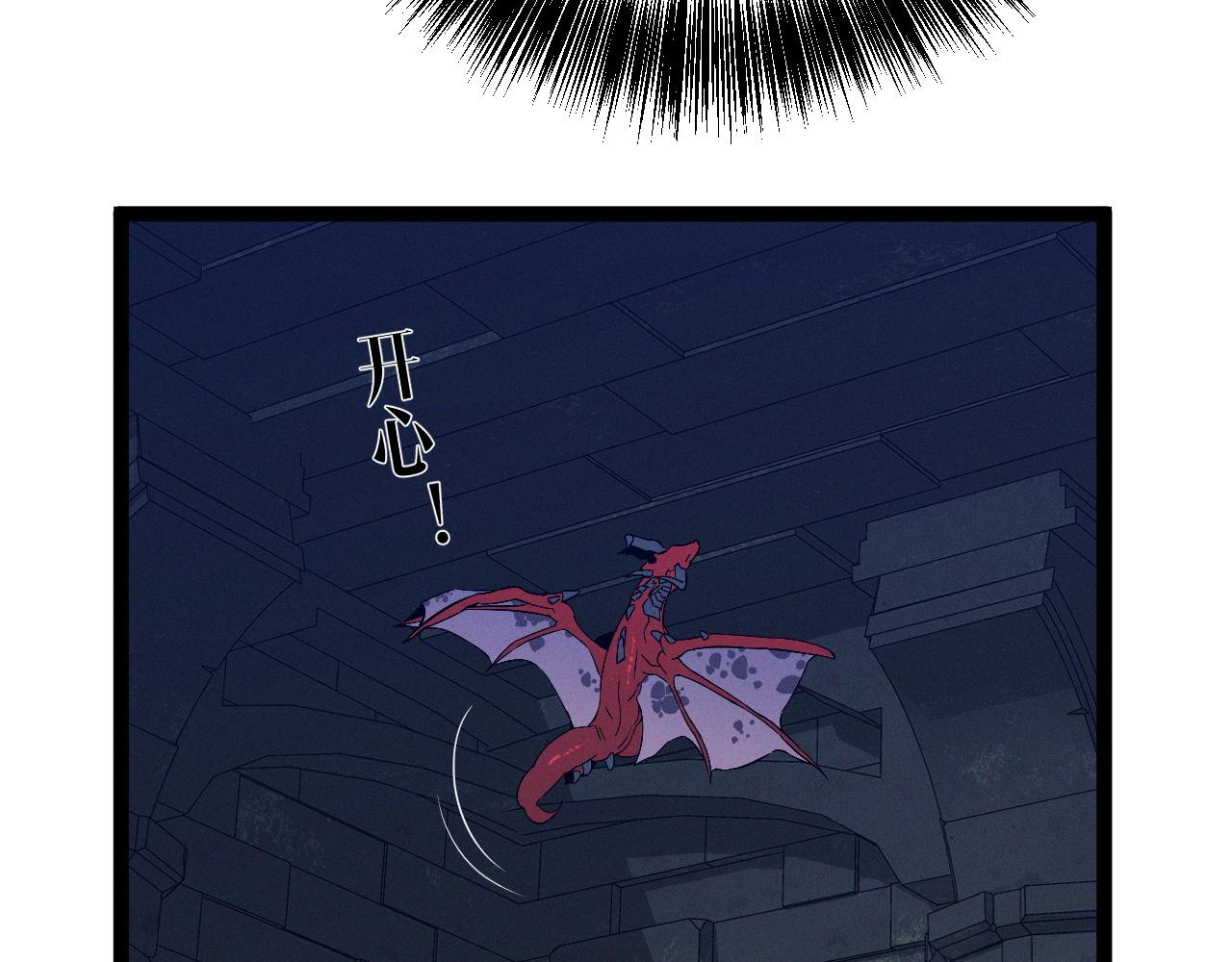 第99话 营救开始！！33
