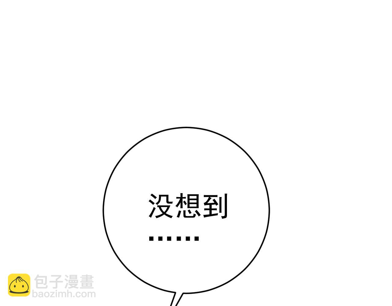 第99话 营救开始！！4