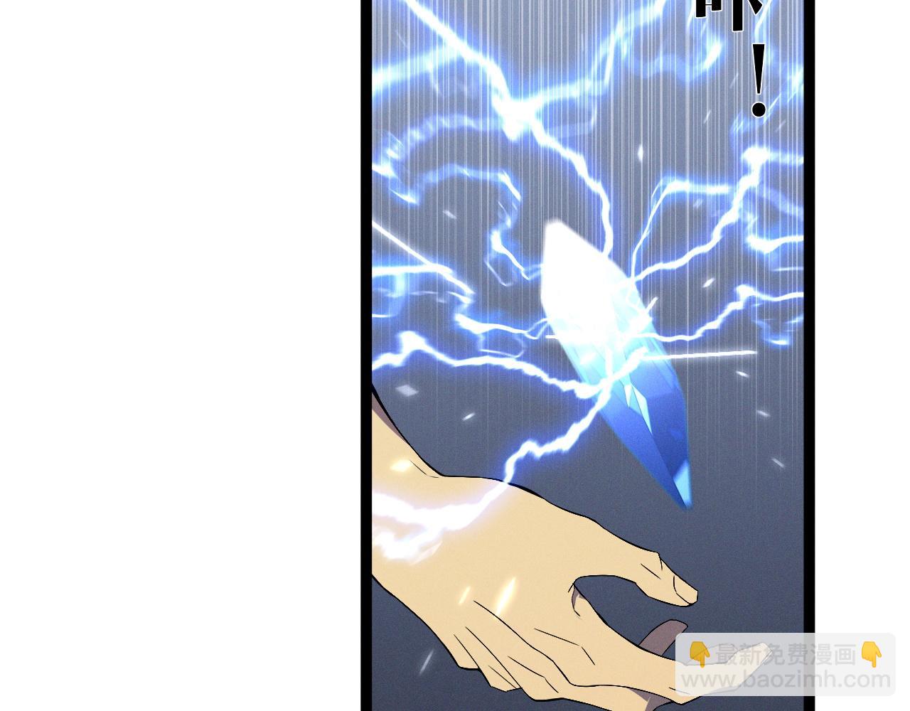 第99话 营救开始！！40