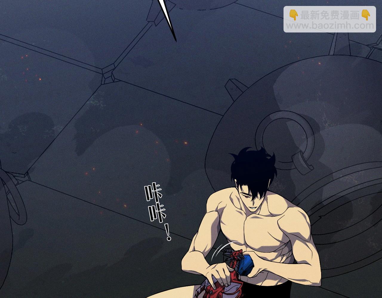 第99话 营救开始！！43