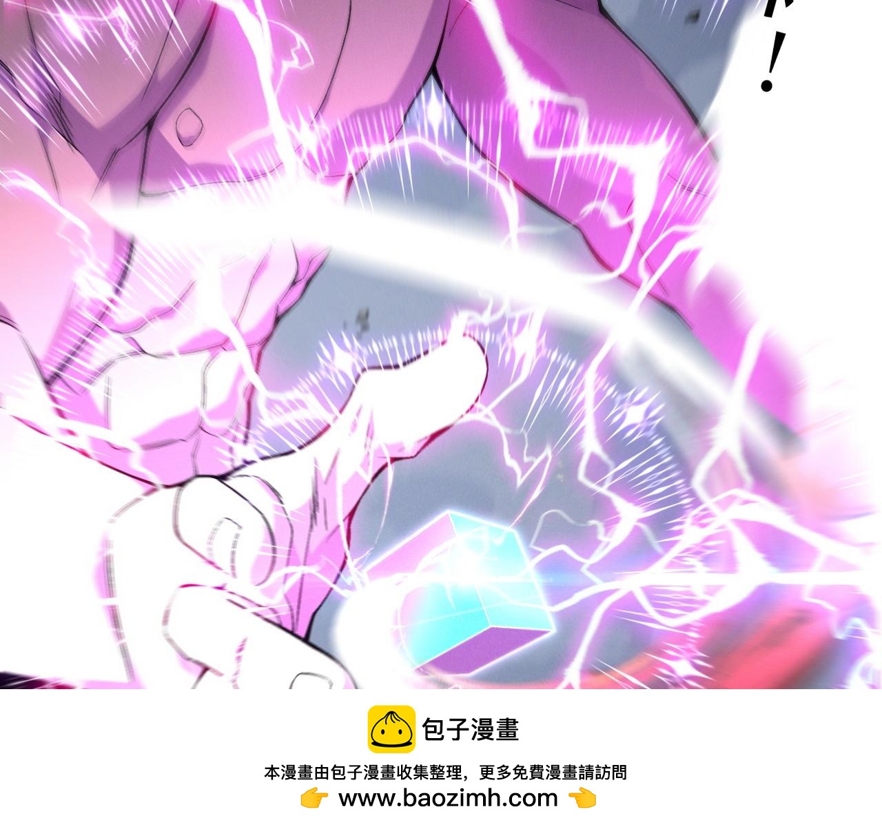 第99话 营救开始！！59