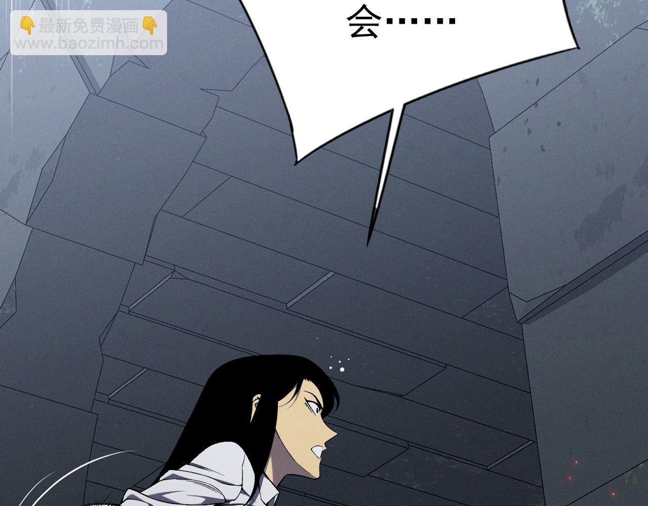 第99话 营救开始！！62