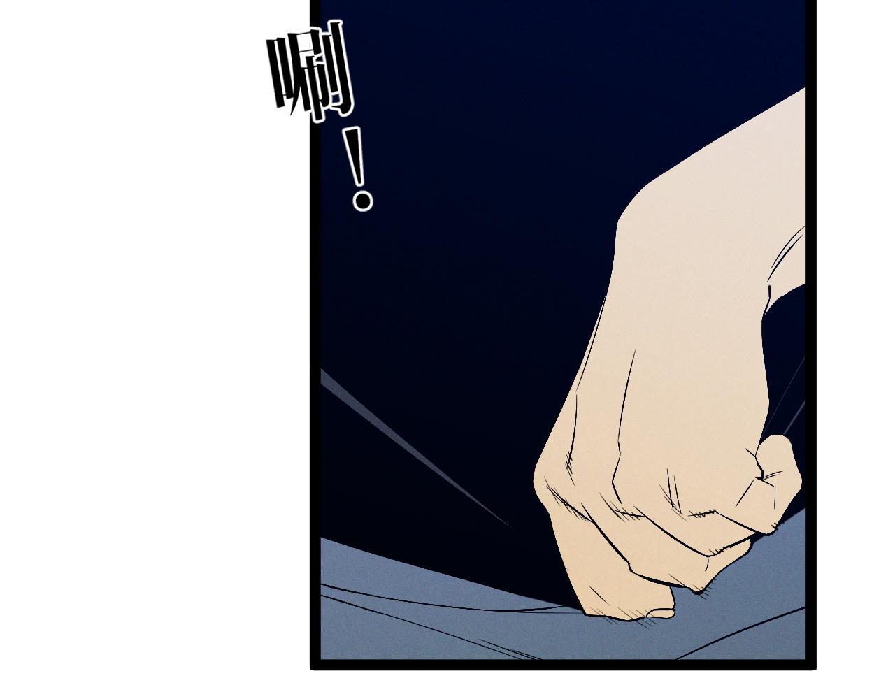 第99话 营救开始！！74