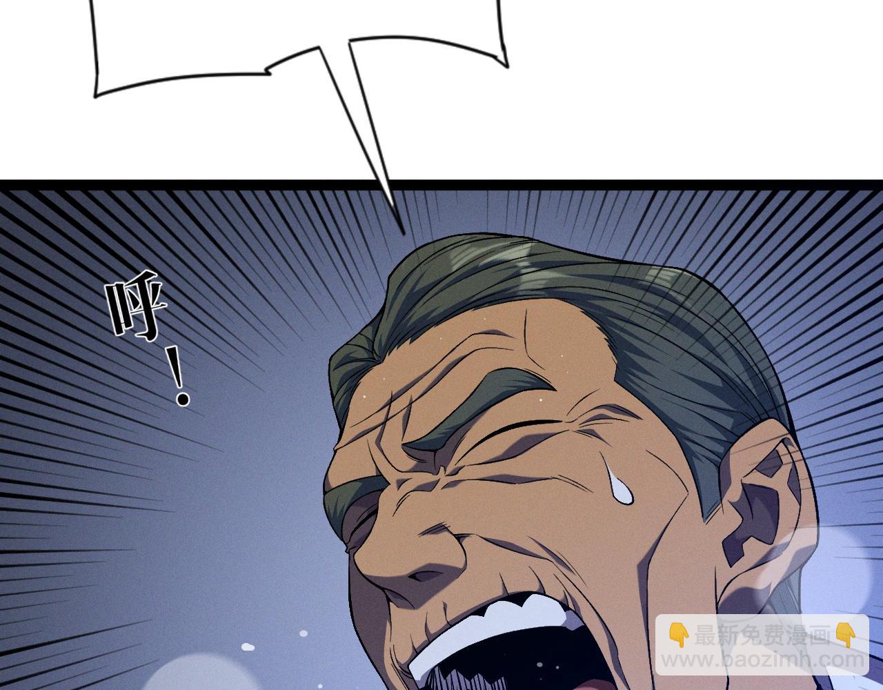 第99话 营救开始！！88