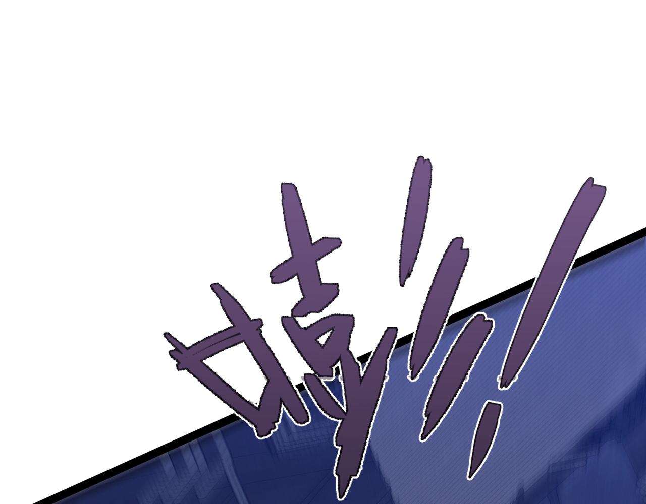 第100话 潜入！126
