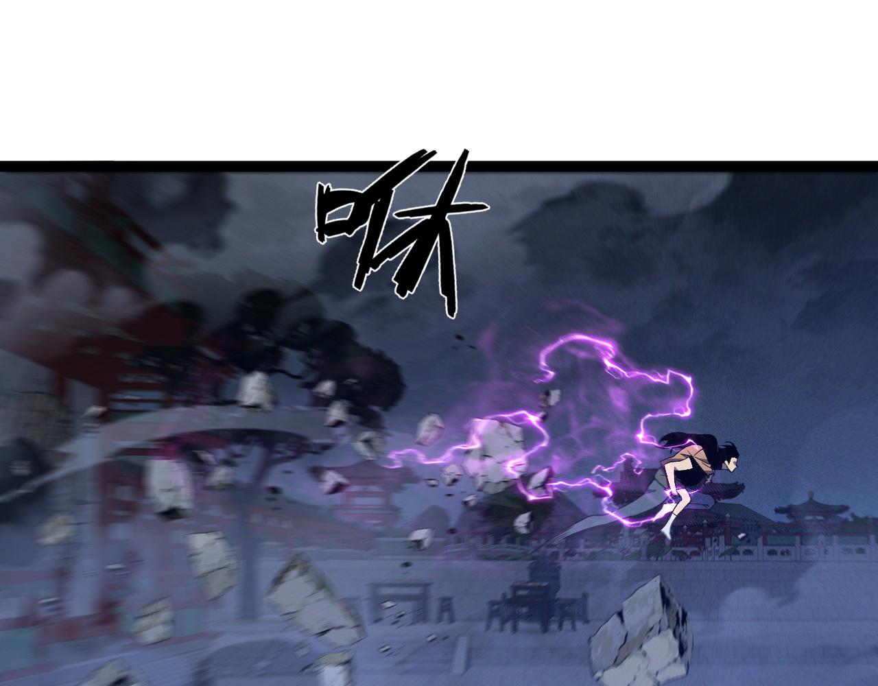 第100话 潜入！159