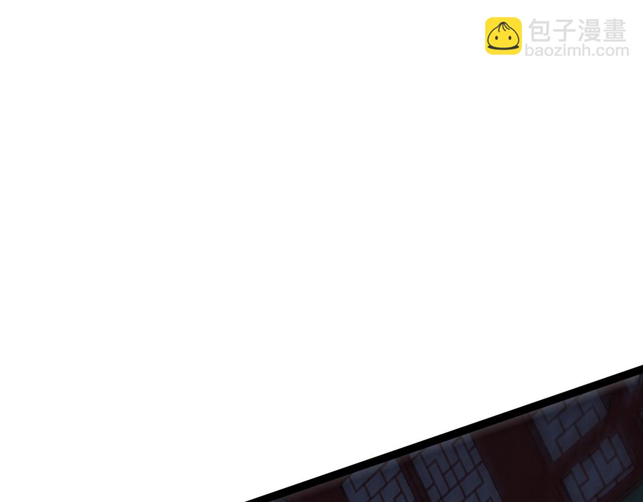 第100话 潜入！168