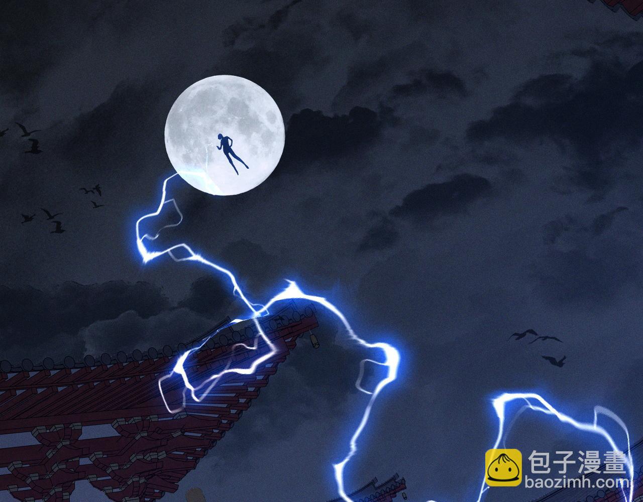 第100话 潜入！176