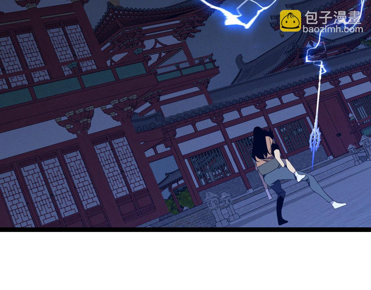 第100话 潜入！177
