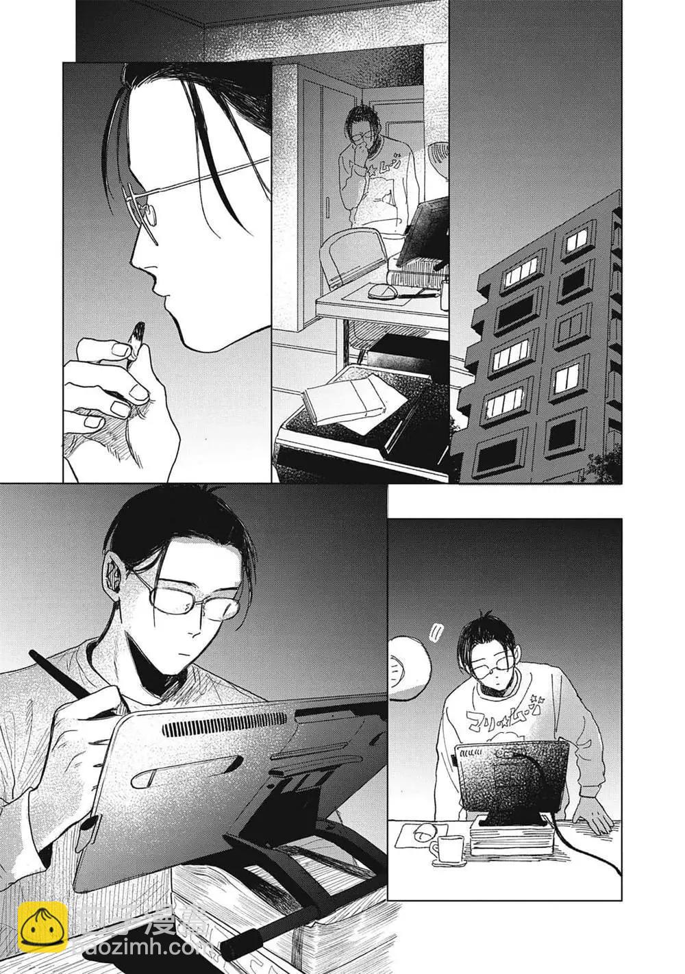 第01话41