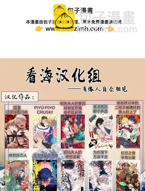 第01话45