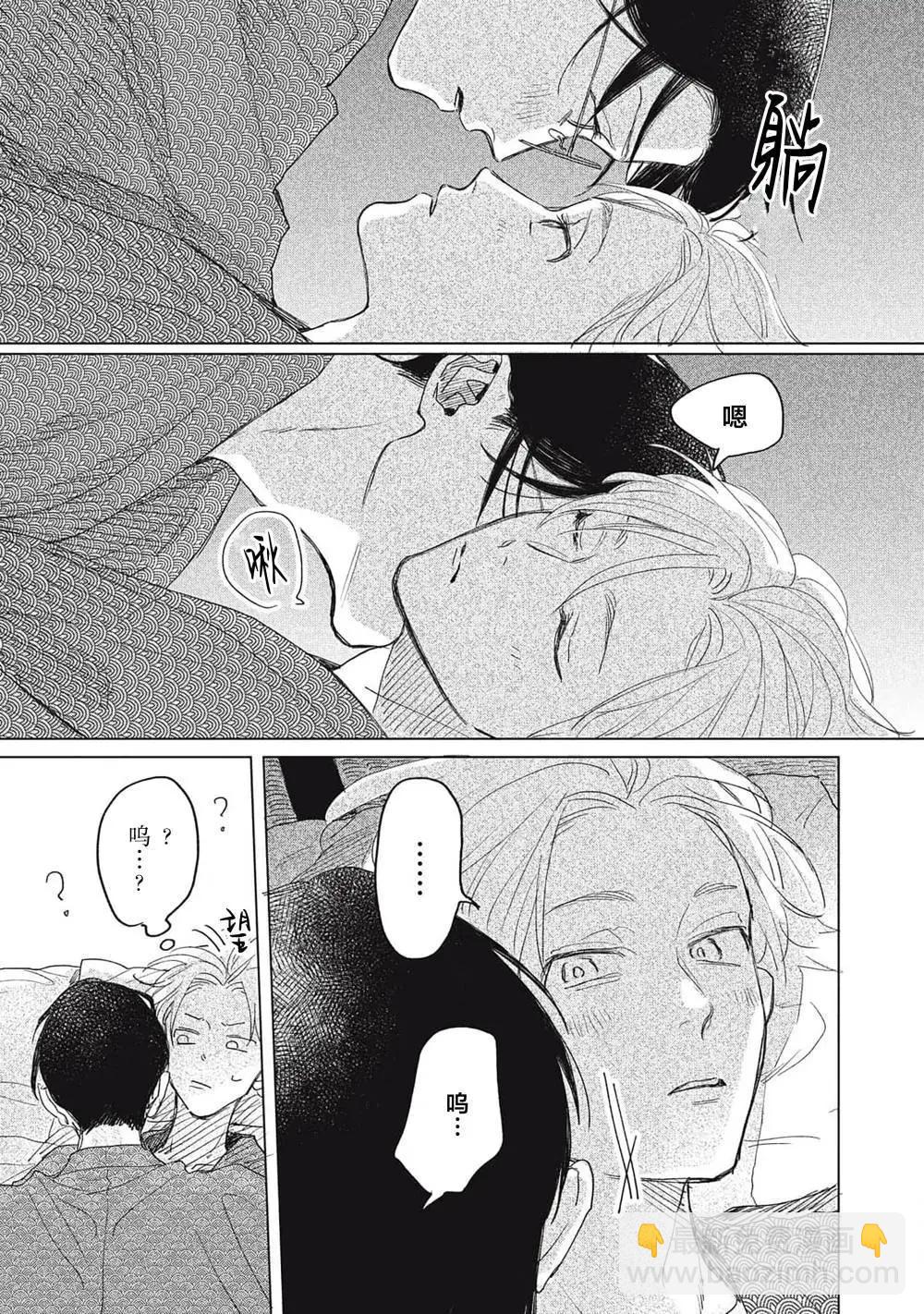 第04话16