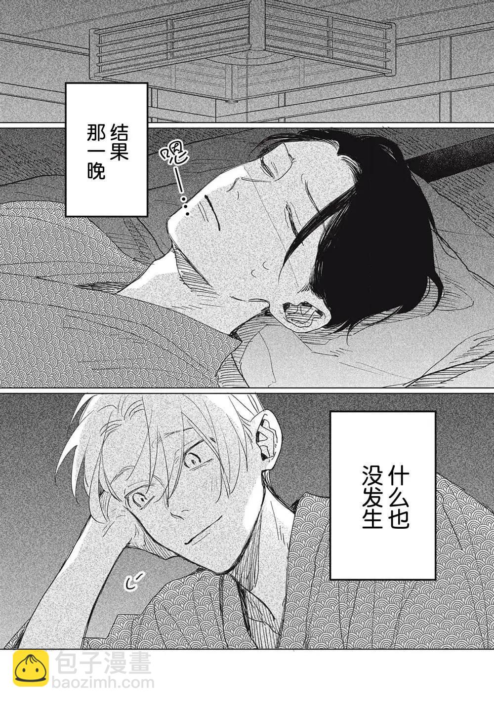第04话18