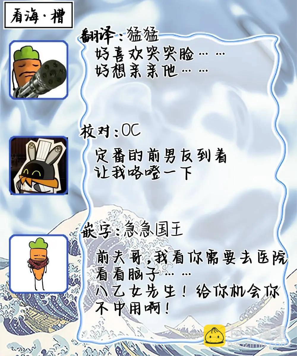 第04话40