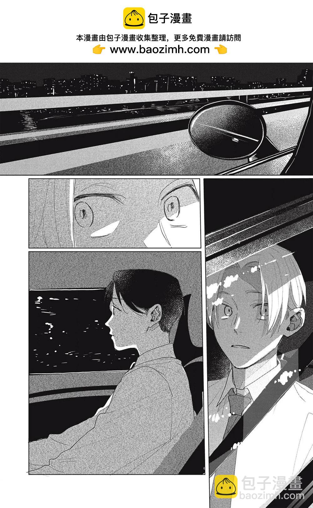 第05话19