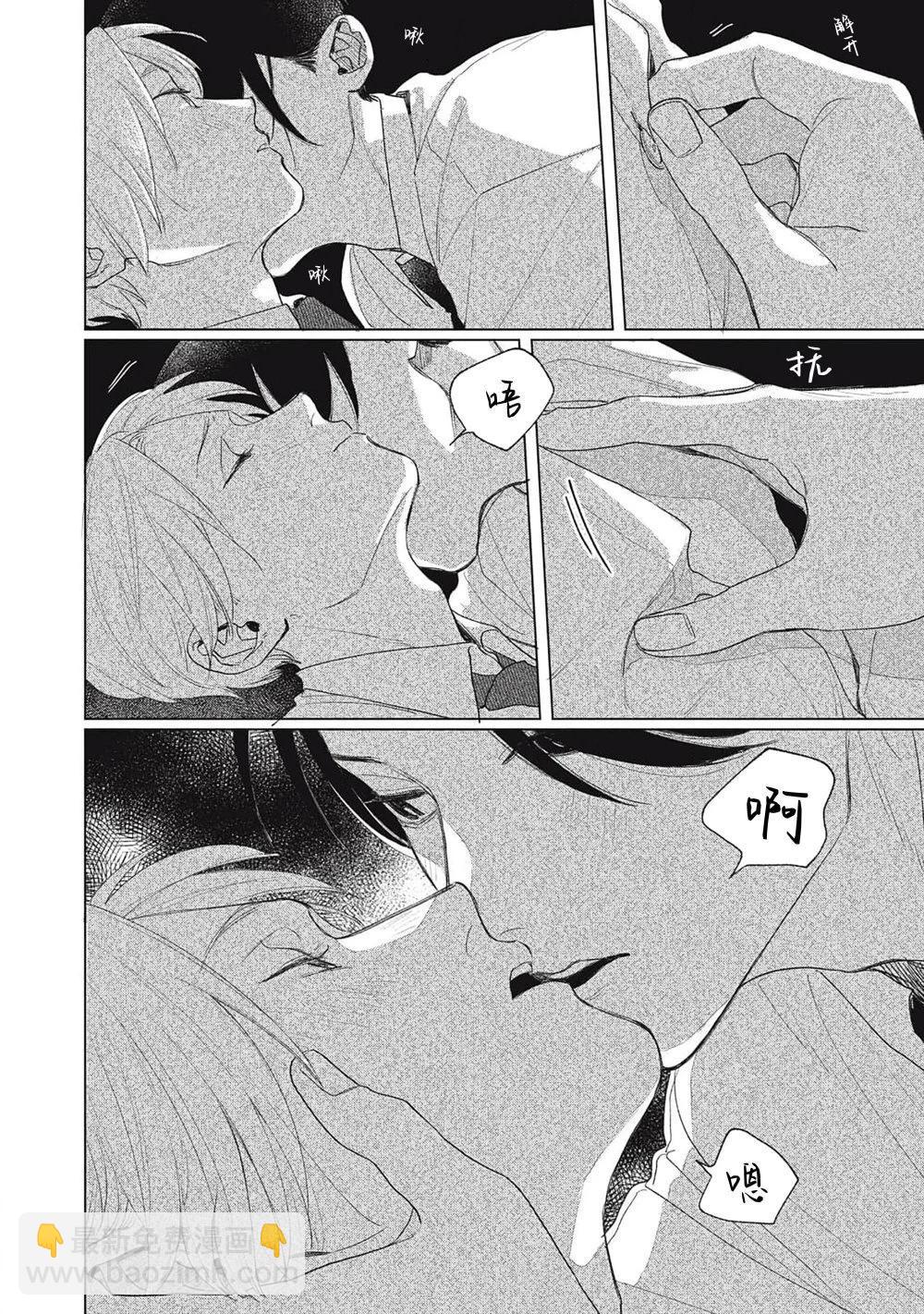 第05话31