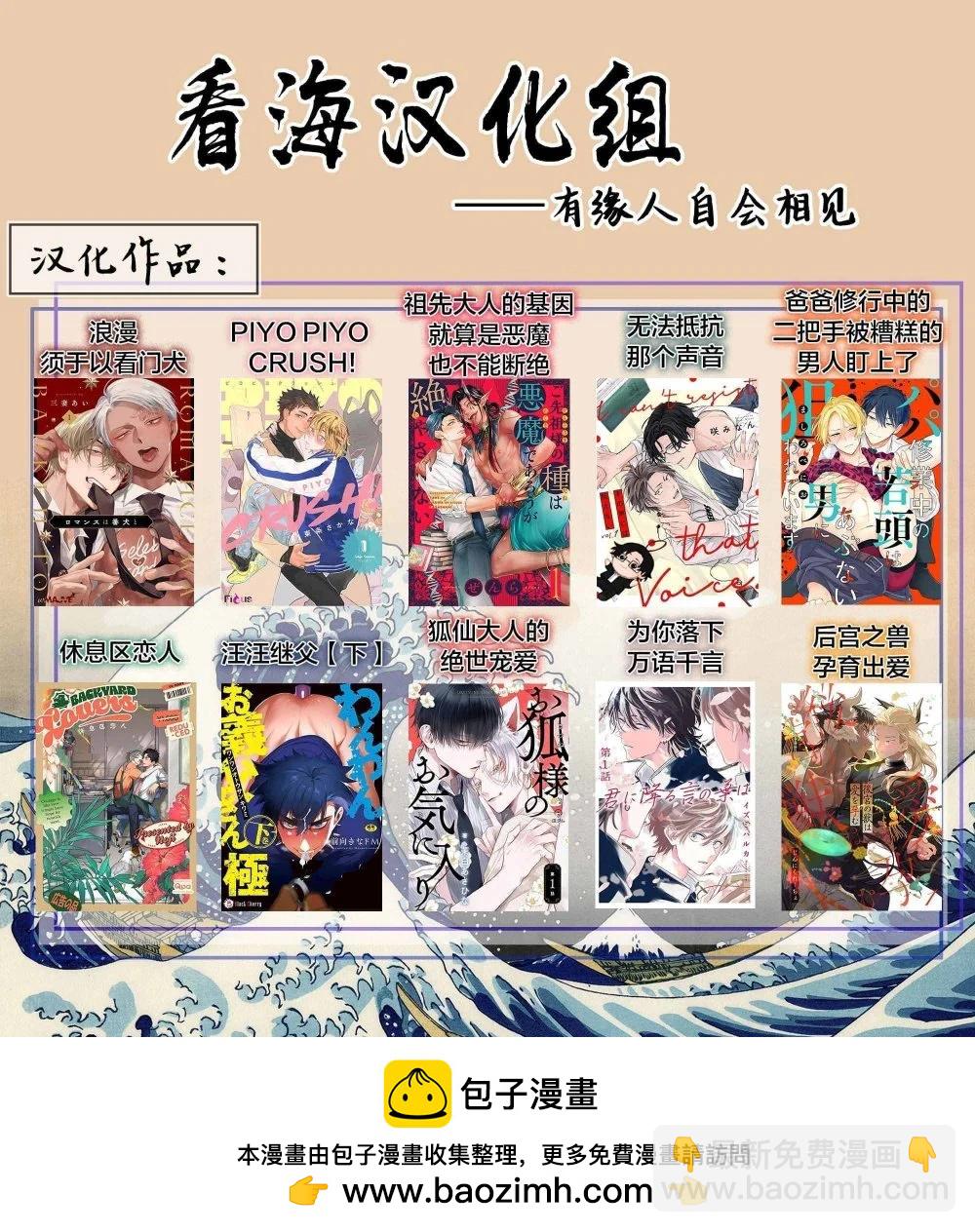 第05话43