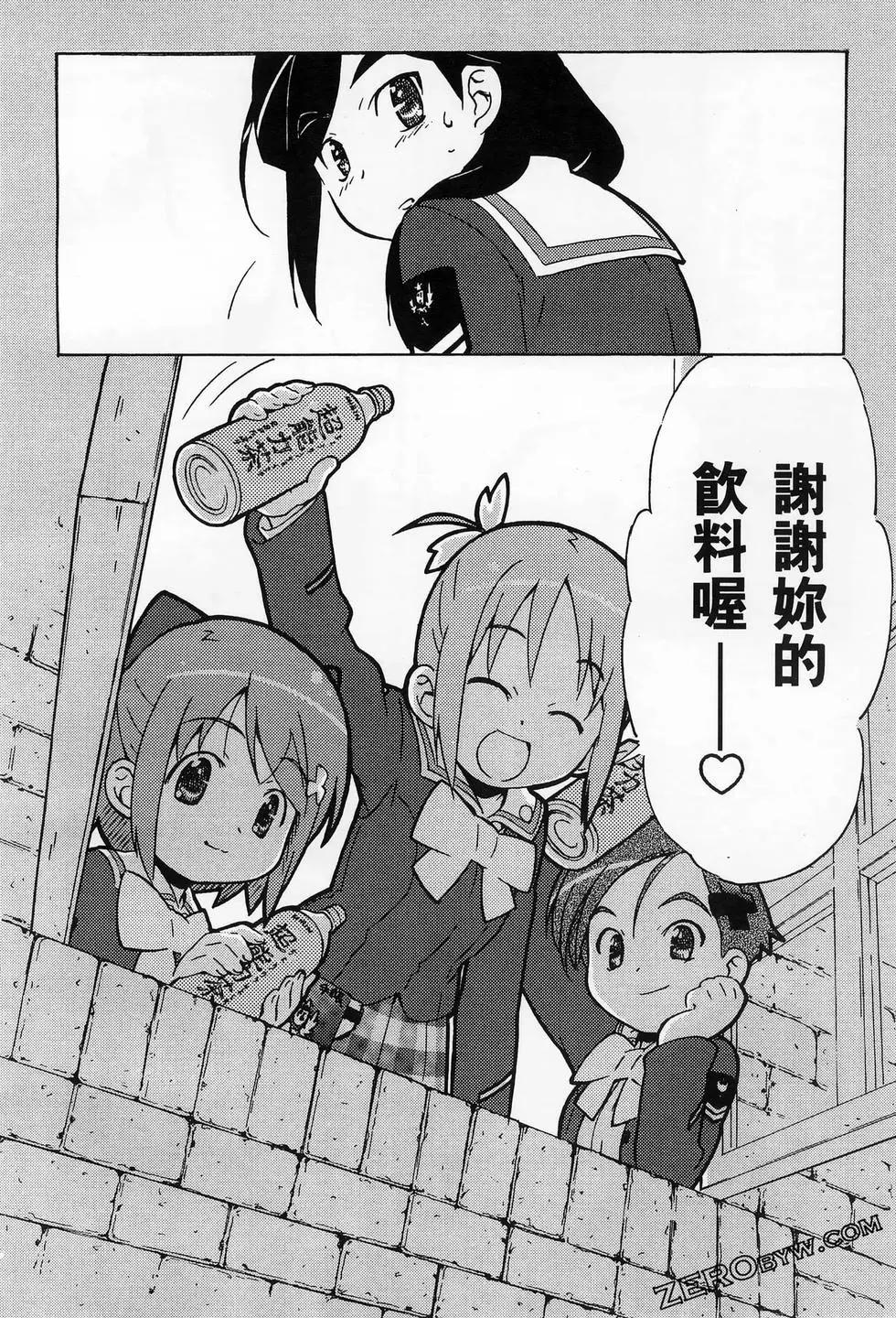 第01卷101