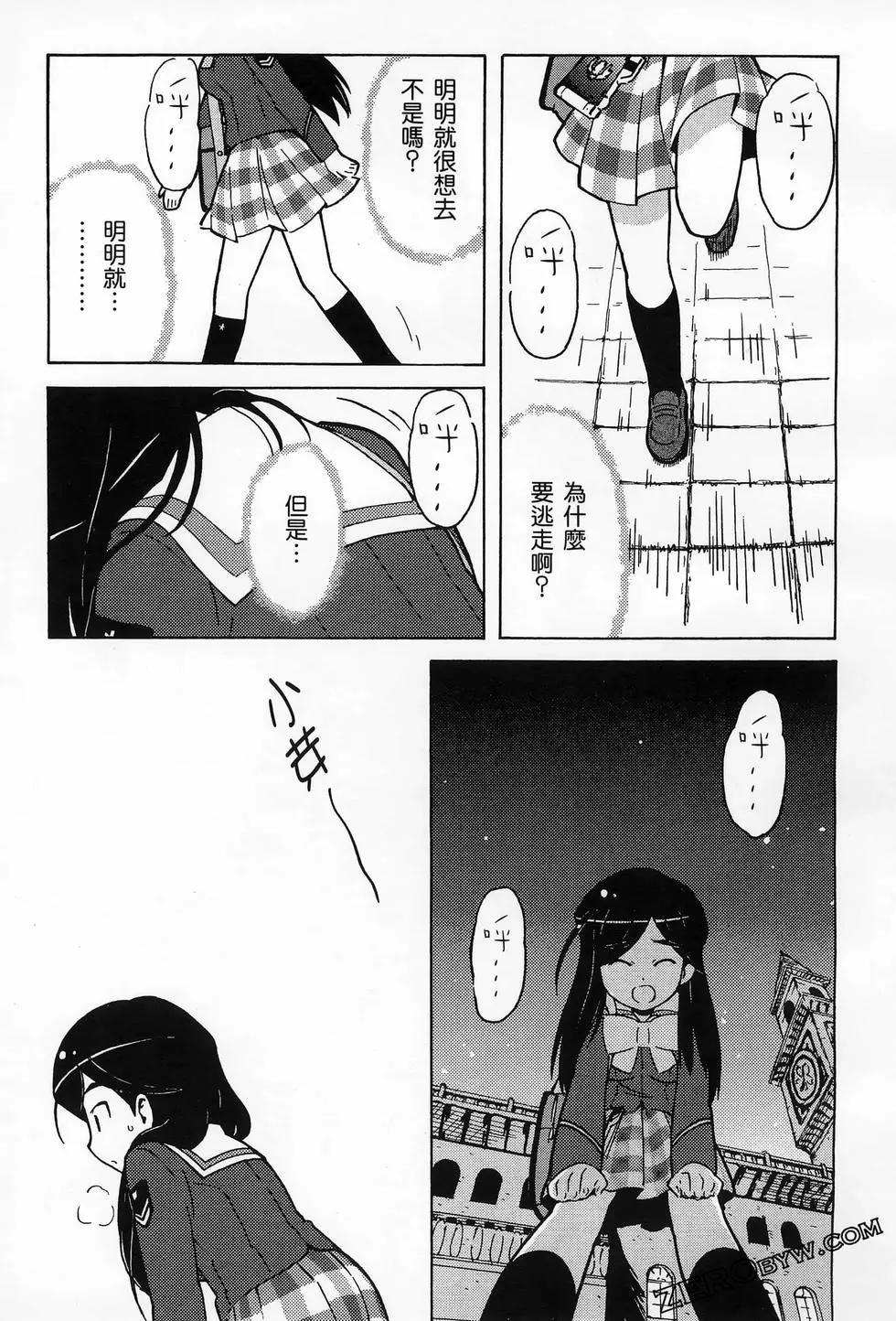第01卷104