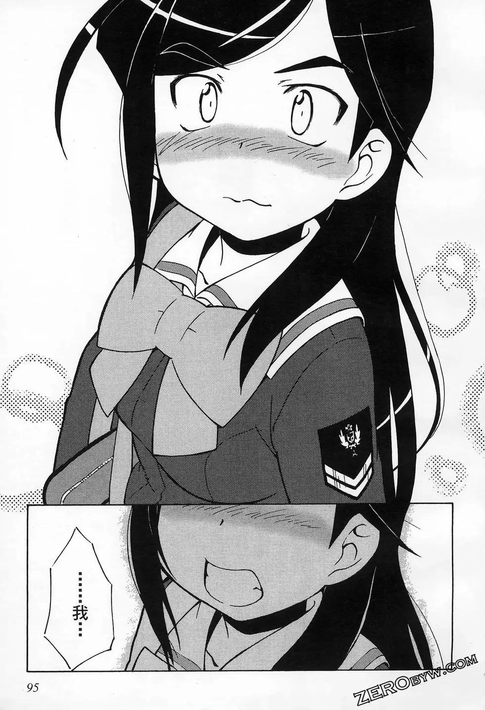 第01卷106