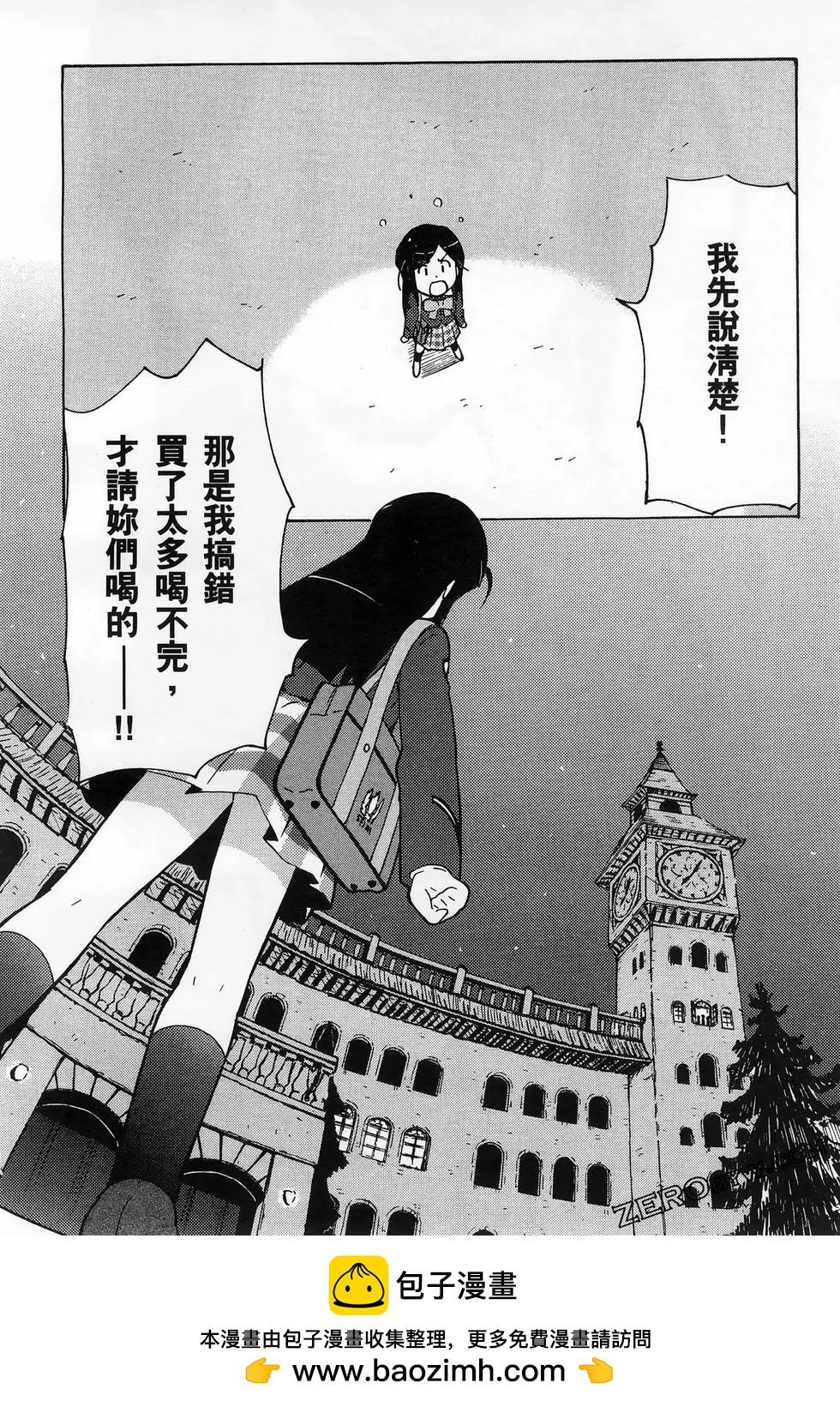 第01卷107