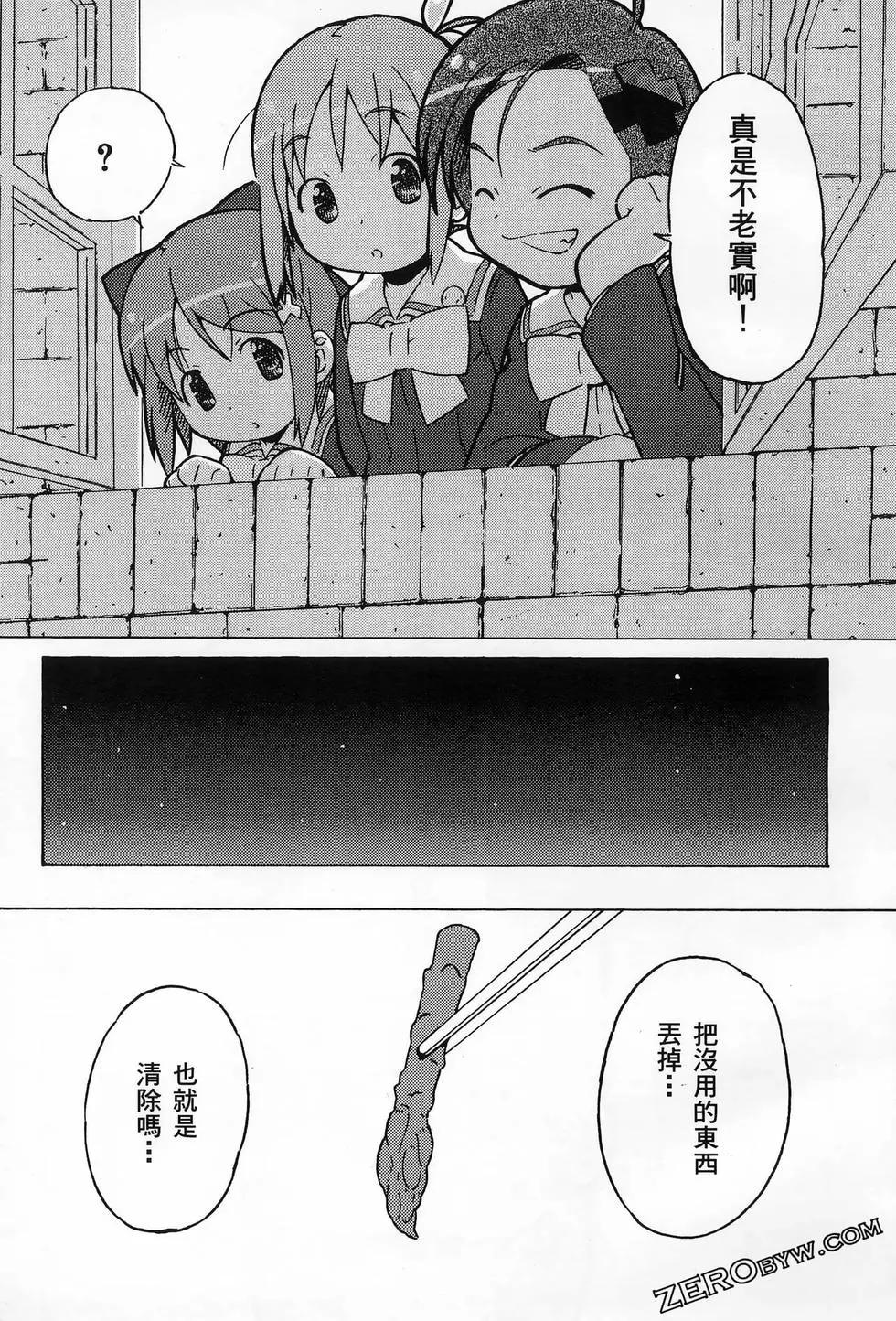 第01卷108